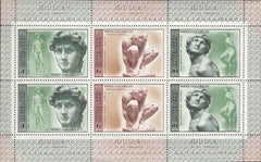#4298a Russia - Works By Michelangelo M/S (MNH)