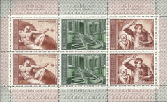 #4301a Russia - Works By Michelangelo M/S (MNH)