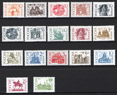 #6060-6071A Russia - Landmarks, Set of 17 (MNH)