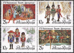 #6102a Russia - 100th Anniv. of The Nutcracker, Block of 4 (MNH)