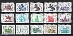 #6109-6123 Russia - Monuments Type of 1992 (MNH)