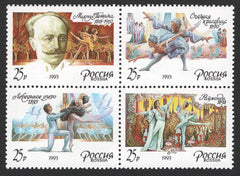 #6129a Russia - Marius Petipa, Block of 4 (MNH)