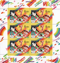 #6701a Russia - 2002 Europa: Circus M/S (MNH)