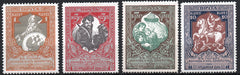 #B9-B12 Russia - Ilya Murometz Legendary Russian Hero, Set of 4 (MNH)