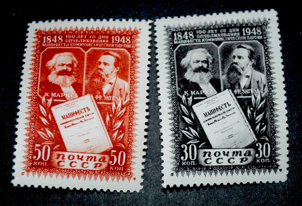 #1212-1213 Russia - Communist Manifesto (MNH)