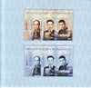 Hungary - 2014 Saints and Blesseds II, Presentation Book (MNH)