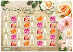 #4298 Hungary - 2013 Roses S/S (MNH)