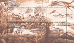 Hungary - 2018 Dinosaurs﻿, Black Print M/S (MNH)