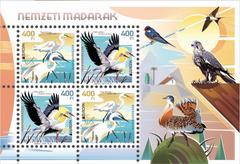 #4515 Hungary - 2019 Europa: National Birds M/S (MNH)