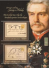 Hungary - 2019 First Postal Cards, 150th Anniv. Mihaly Gervay, 2 Special Ed. S/S (MNH)
