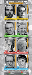 #4538 Hungary - Freedom From Communist Rule, 30th Anniv. M/S (MNH)