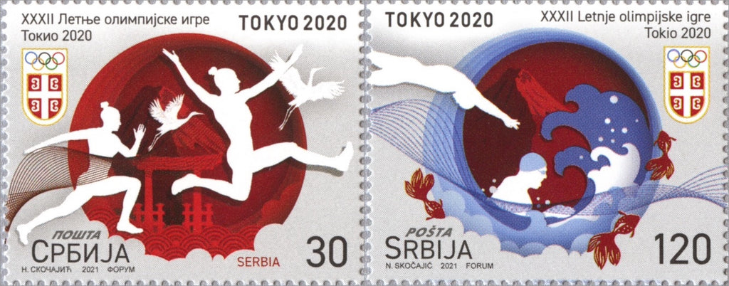 Serbia - 2020 Tokyo Olympics, Set of 2 (Dated 2021) (MNH)