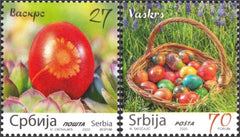 Serbia - 2020 Easter, Set of 2 (MNH)