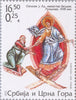 #280-281 Serbia - 2005 Easter, Set of 2 (MNH)