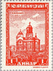 #2N31-2N41 Serbia - Monasteries (MNH)