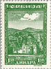 #2N31-2N41 Serbia - Monasteries (MNH)