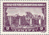 #2N31-2N41 Serbia - Monasteries (MNH)