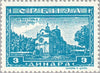 #2N31-2N41 Serbia - Monasteries (MNH)