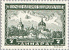 #2N31-2N41 Serbia - Monasteries (MNH)