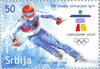 #497-498 Serbia - 2010 Winter Olympics, Vancouver (MNH)