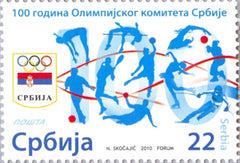 #499 Serbia - Serbian Olympic Committee, Cent. (MNH)