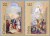 #538-539 Serbia - 2011 Easter (MNH)