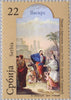 #538-539 Serbia - 2011 Easter (MNH)