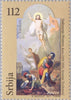 #538-539 Serbia - 2011 Easter (MNH)
