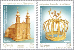 #559-560 Serbia - Duzijanca Harvest Festival, Cent. (MNH)