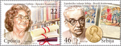 #570-571 Serbia - Writers, Set of 2 (MNH)