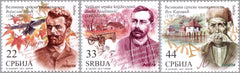 #601-603 Serbia - Writers, Set of 3 (MNH)