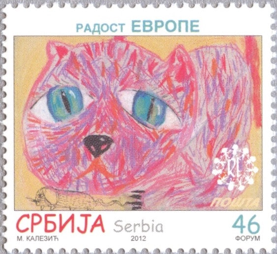 #606 Serbia - Joy of Europe: Cat (MNH)