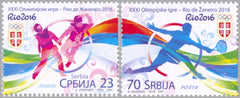 #746-747 Serbia - 2016 Summer Olympics, Rio de Janeiro (MNH)