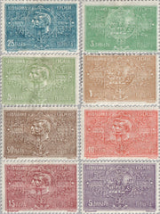#79-86 Serbia - Cent. of The Karageorgevich Dynasty (MLH)