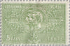 #79-86 Serbia - Cent. of The Karageorgevich Dynasty (MLH)