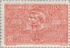 #79-86 Serbia - Cent. of The Karageorgevich Dynasty (MLH)