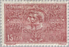 #79-86 Serbia - Cent. of The Karageorgevich Dynasty (MLH)