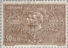 #79-86 Serbia - Cent. of The Karageorgevich Dynasty (MLH)