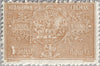 #79-86 Serbia - Cent. of The Karageorgevich Dynasty (MLH)
