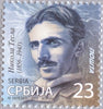 #861-862 Serbia - Nikola Tesla and Milutin Milankovic (MNH)