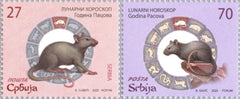 #891-892 Serbia - New Year 2020: Year of the Rat (MNH)