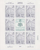 #267-268 Serbia - National Bank of Serbia, 120th Anniv., Sheets of 8 (MNH)