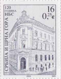 #267-268 Serbia - National Bank of Serbia, 120th Anniv., Set of 2 (MNH)