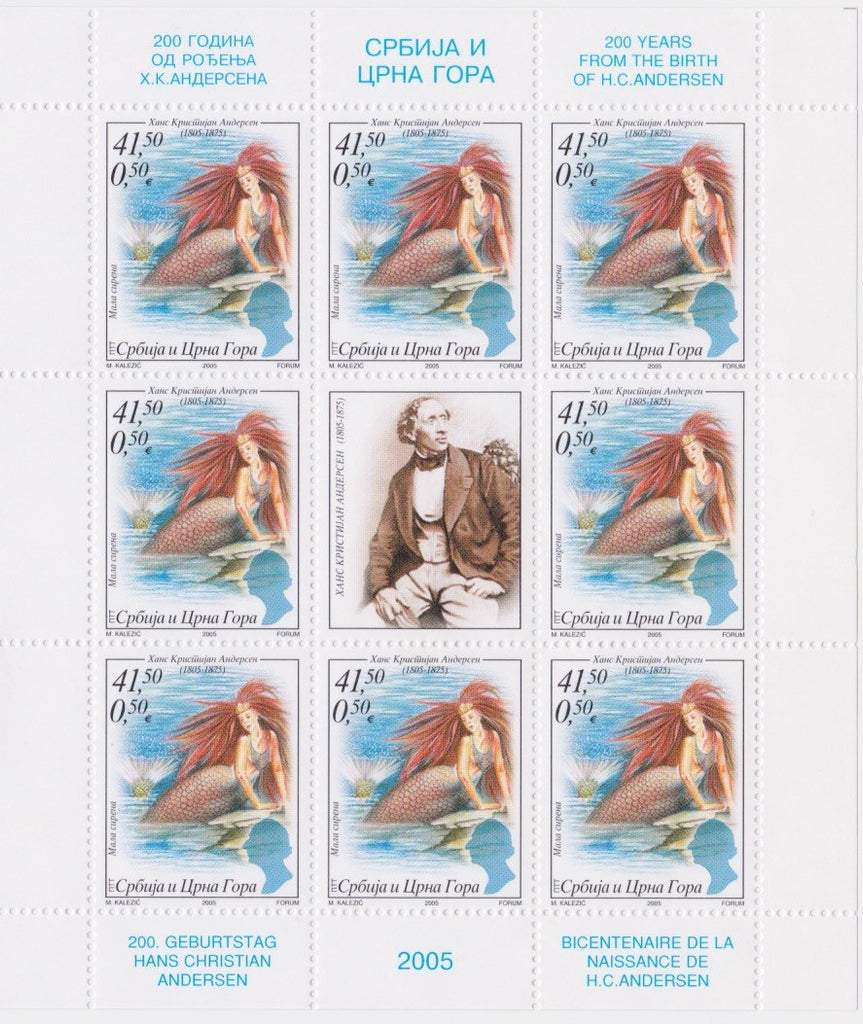 #294-295 Serbia - Hans Christian Andersen, Sheets of 8 (MNH)