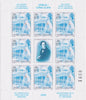 #294-295 Serbia - Hans Christian Andersen, Sheets of 8 (MNH)