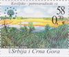 #306-307 Serbia - European Nature Protection, Set of 2 (MNH)