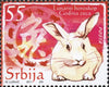 #529-530 Serbia - New Year 2011 (Year of the Rabbit), Set of 2 (MNH)
