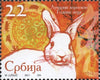 #529-530 Serbia - New Year 2011 (Year of the Rabbit), Set of 2 (MNH)