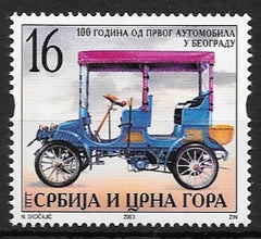 #191 Serbia - First Automobile in Belgrade, Cent. (MNH)