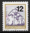 #260-261 Serbia - Yugoslavia Nos. 2255-2256 Surcharged: Methods as Before (MNH)